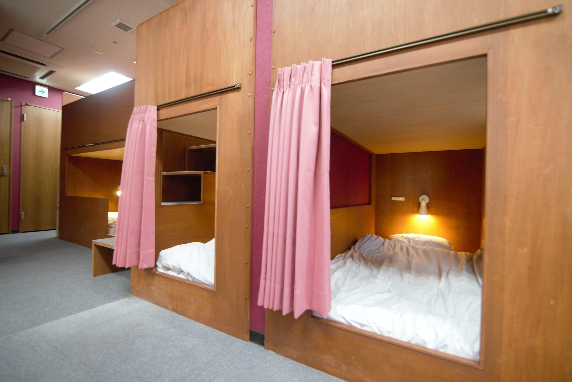 Guest house Trace Tokyo