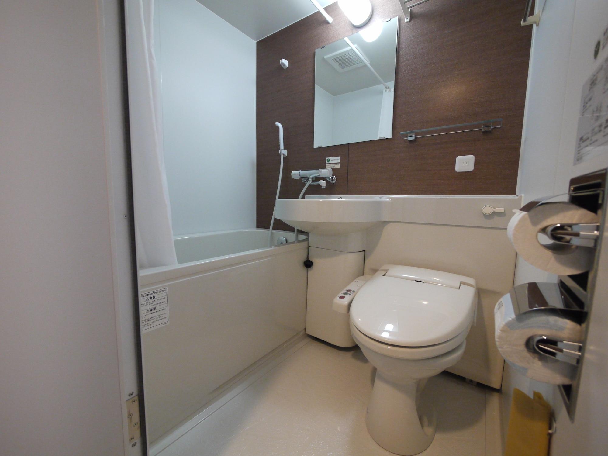 Route-inn Grand Asakusabashi