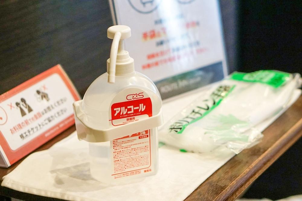 Route-inn Grand Asakusabashi Hotel Tokyo