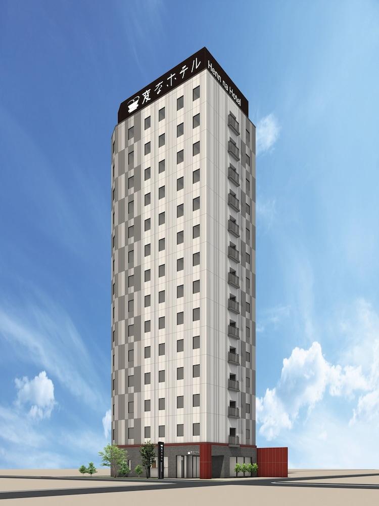 Henn Na Hamamatsucho Tokyo