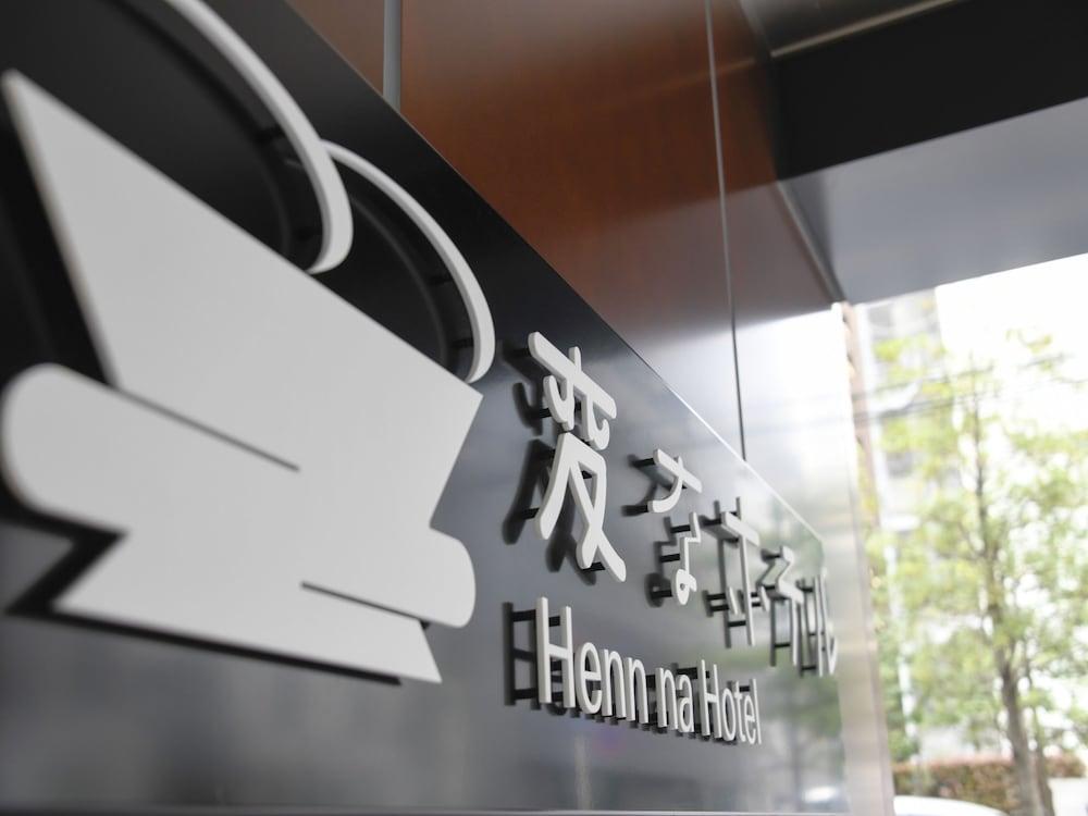 Henn Na Hamamatsucho 3*