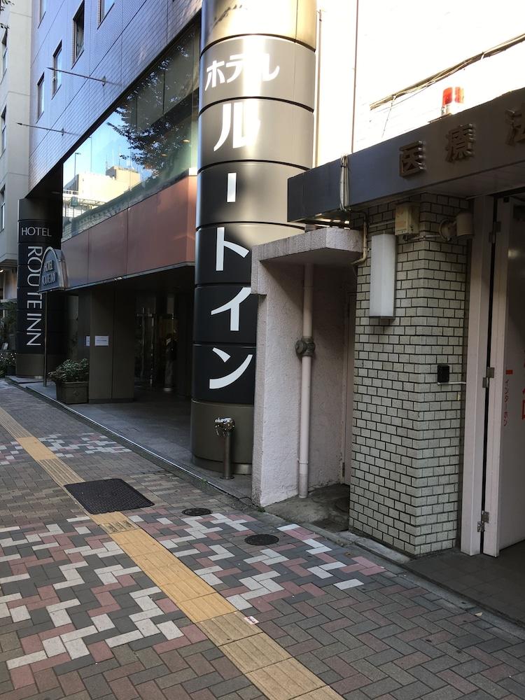 Route-inn Ikebukuro Hotel Tokyo