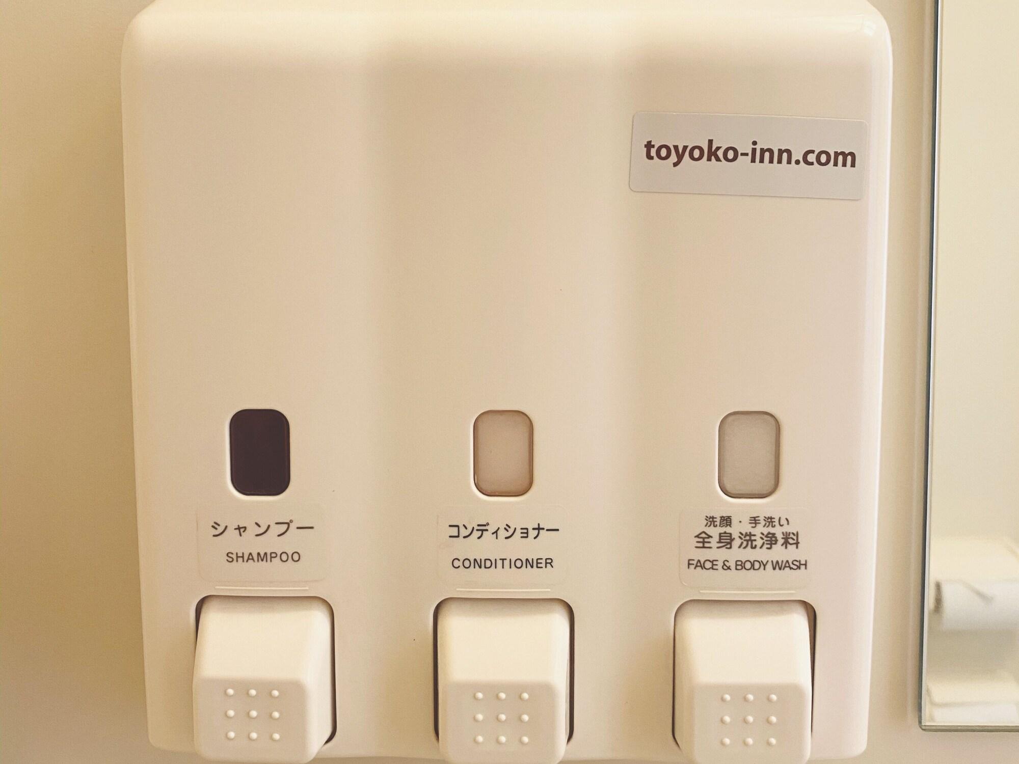 Toyoko Tameike-sanno-eki Kantei Minami Hotel