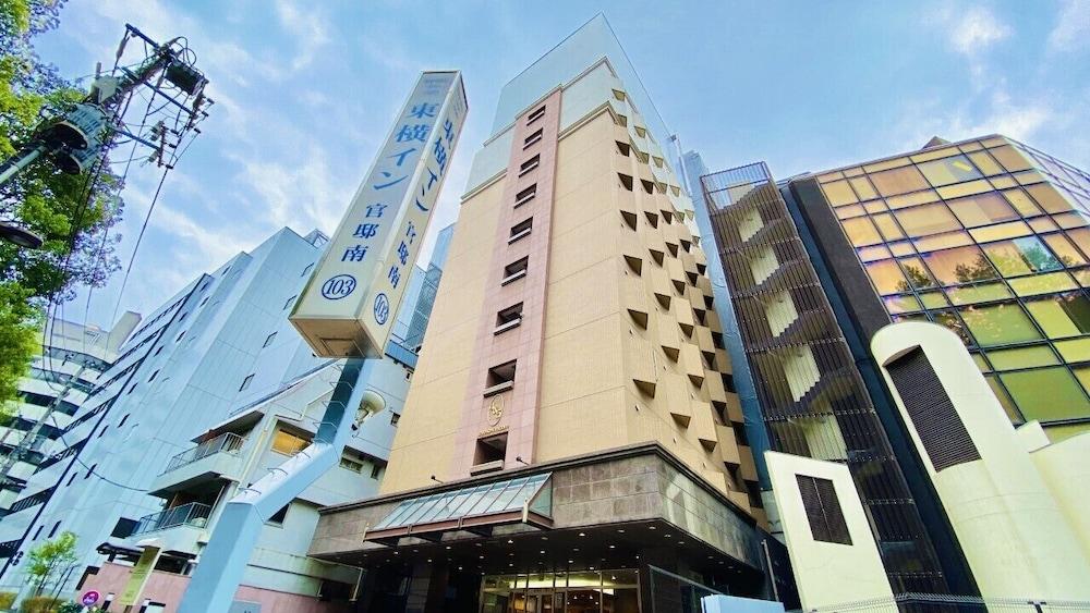 Toyoko Tameike-sanno-eki Kantei Minami 3*