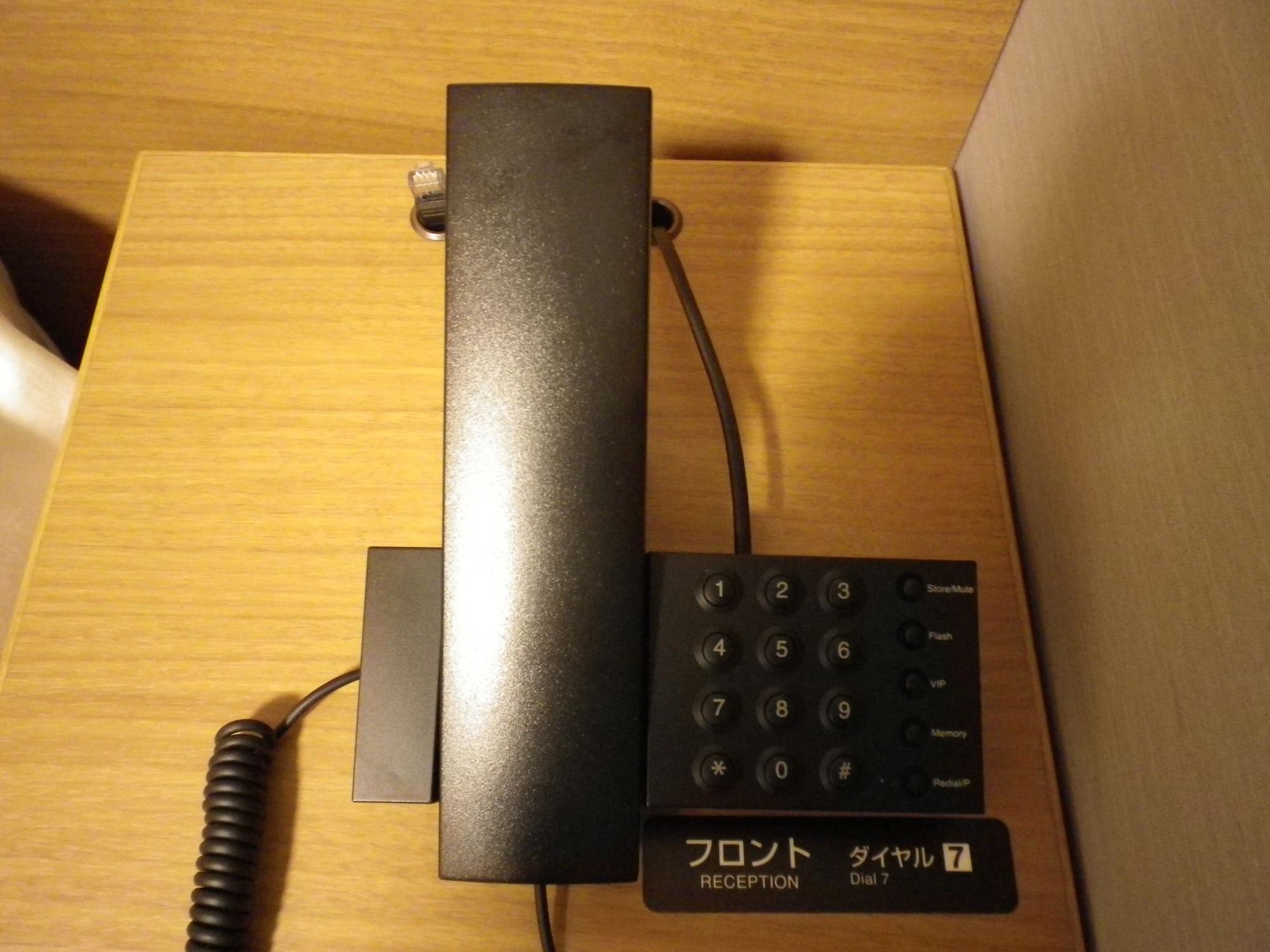 Dormy Akihabara Hotel 3*