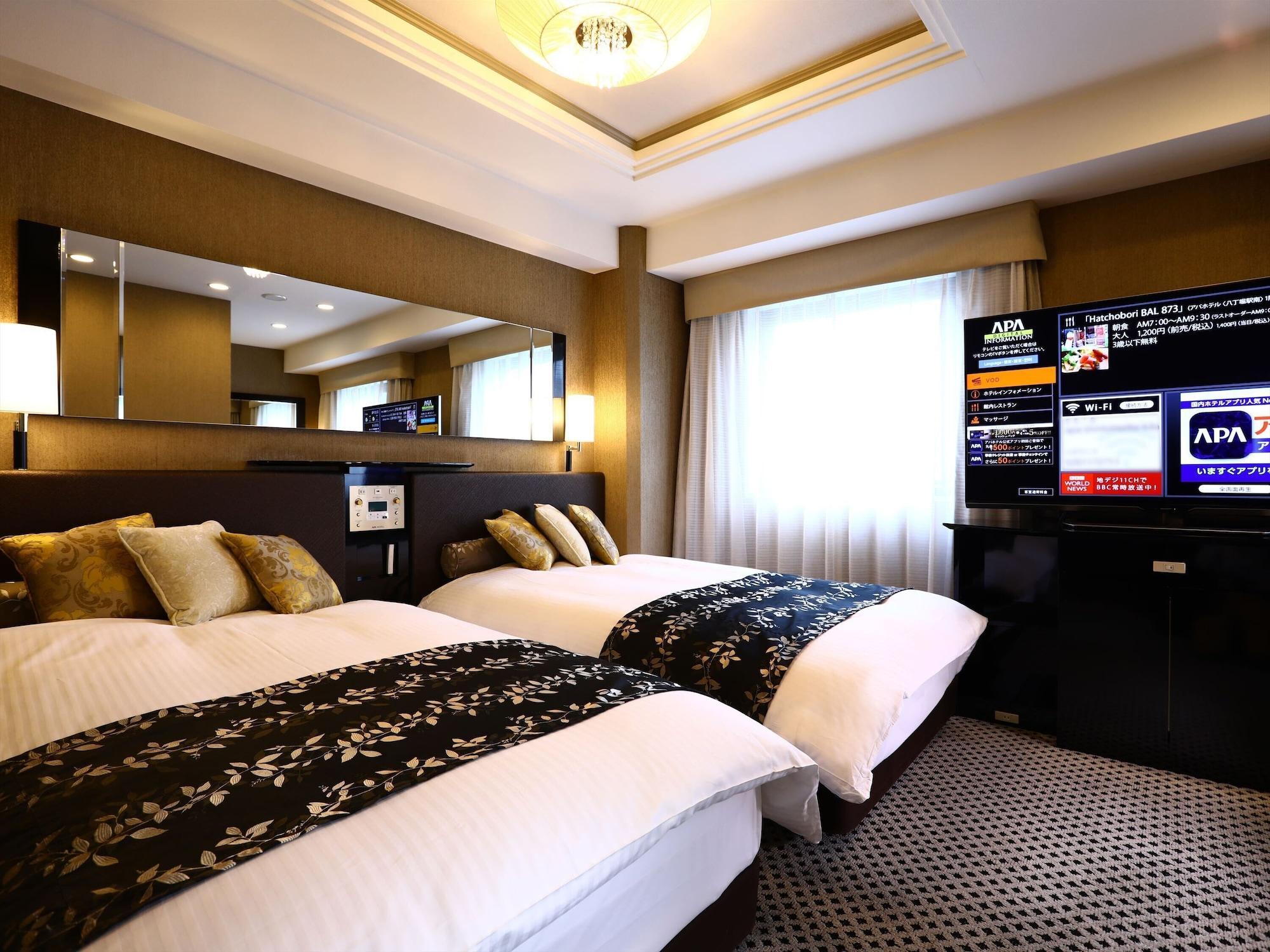 Apa Ginza Shintomicho Ekimae Kita Hotel 3*