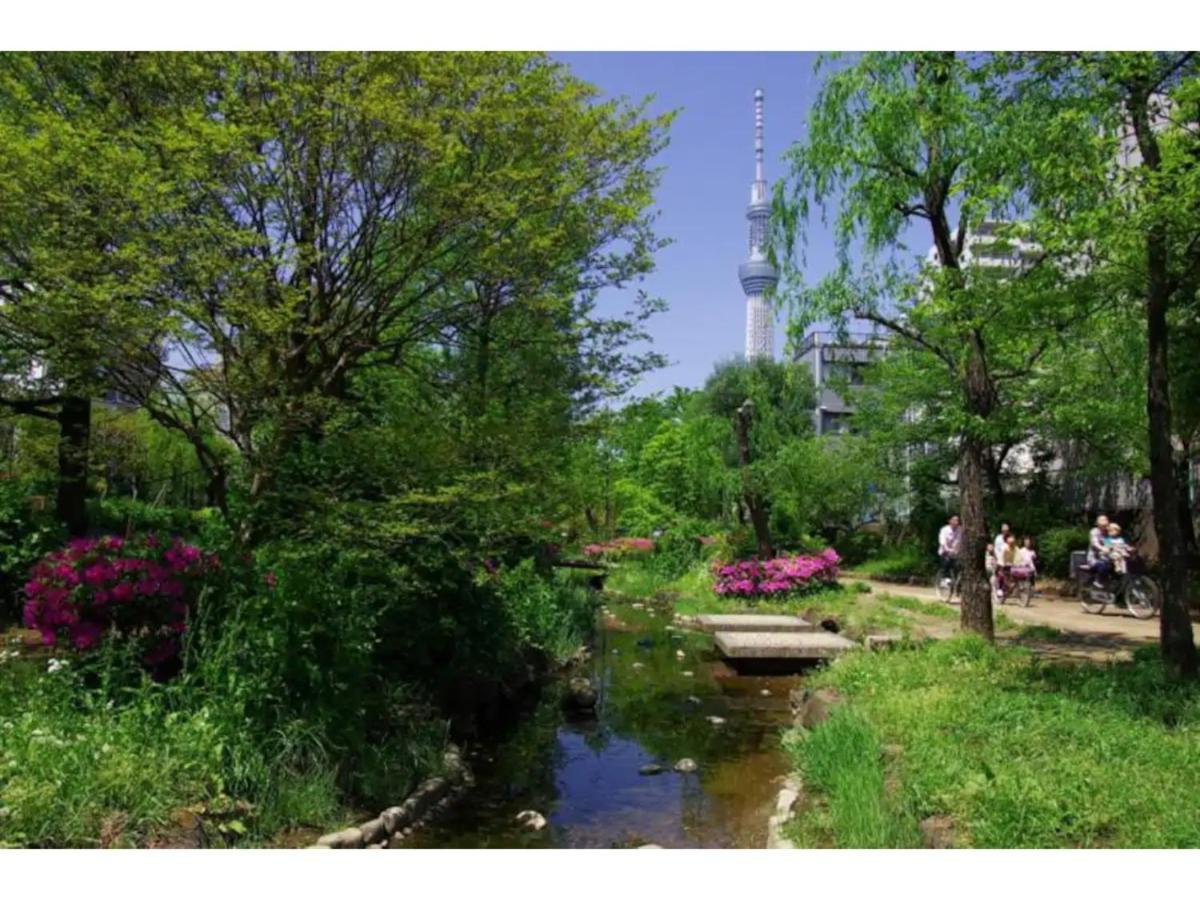 Kiko House - Vacation 42445v Tokyo