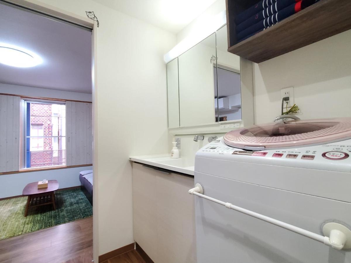 Guest house Rooms Tokyo