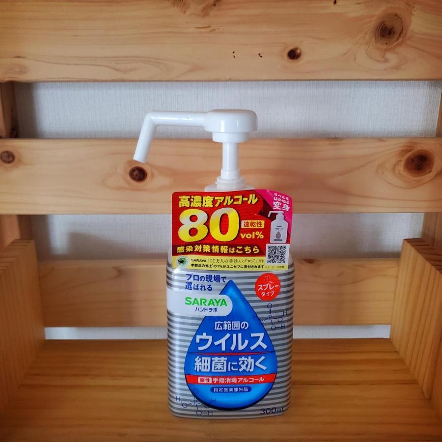 Guest house Rooms Tokyo