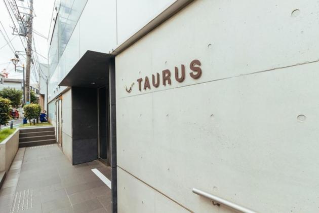 Jingumae Taurus 501 - Vacation 43730v Apartment