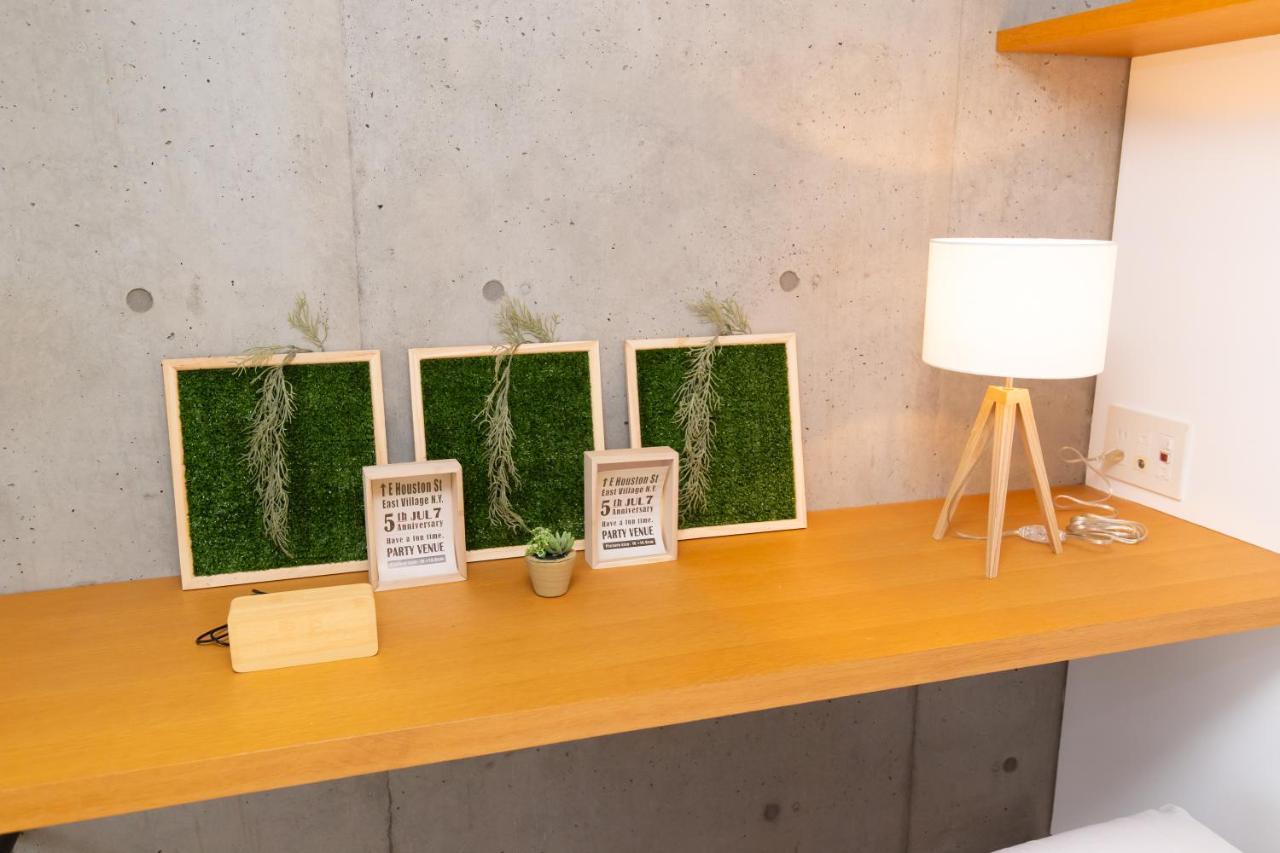 Apartment Grass Bldg *