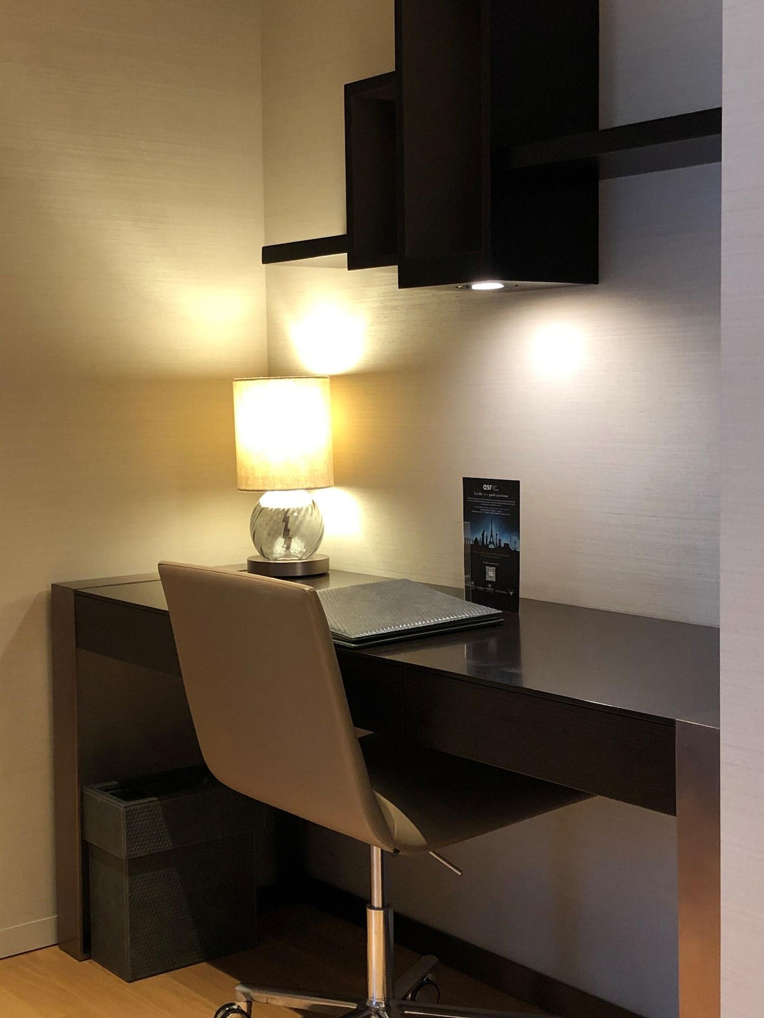 Ascott Marunouchi Hotel 5*