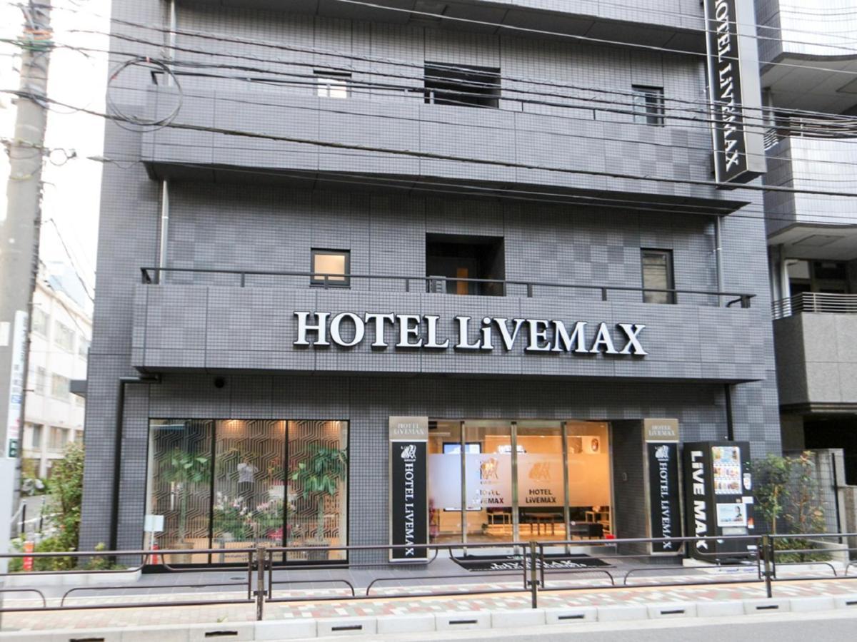 Livemax Ueno-ekimae Hotel Tokyo