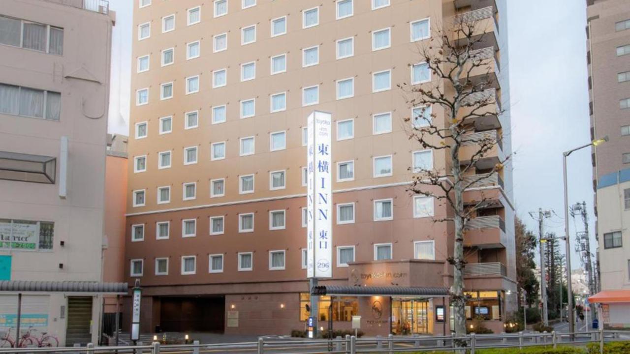 Toyoko Akabane-eki Higashi-guchi 3*