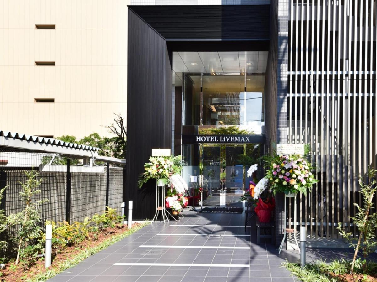 Hotel Livemax Toyosu-ekimae Tokyo