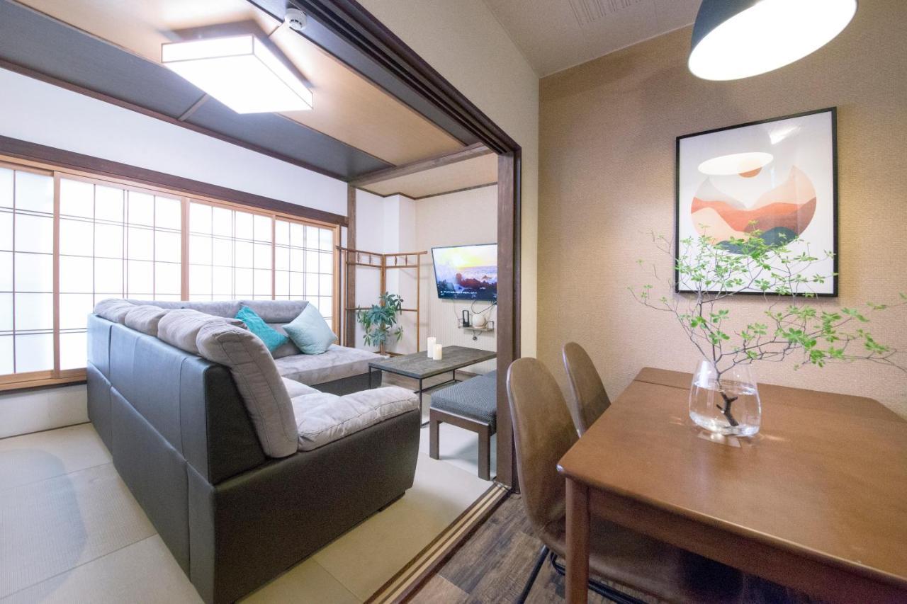 ぷふか小梅 Apartment Tokyo