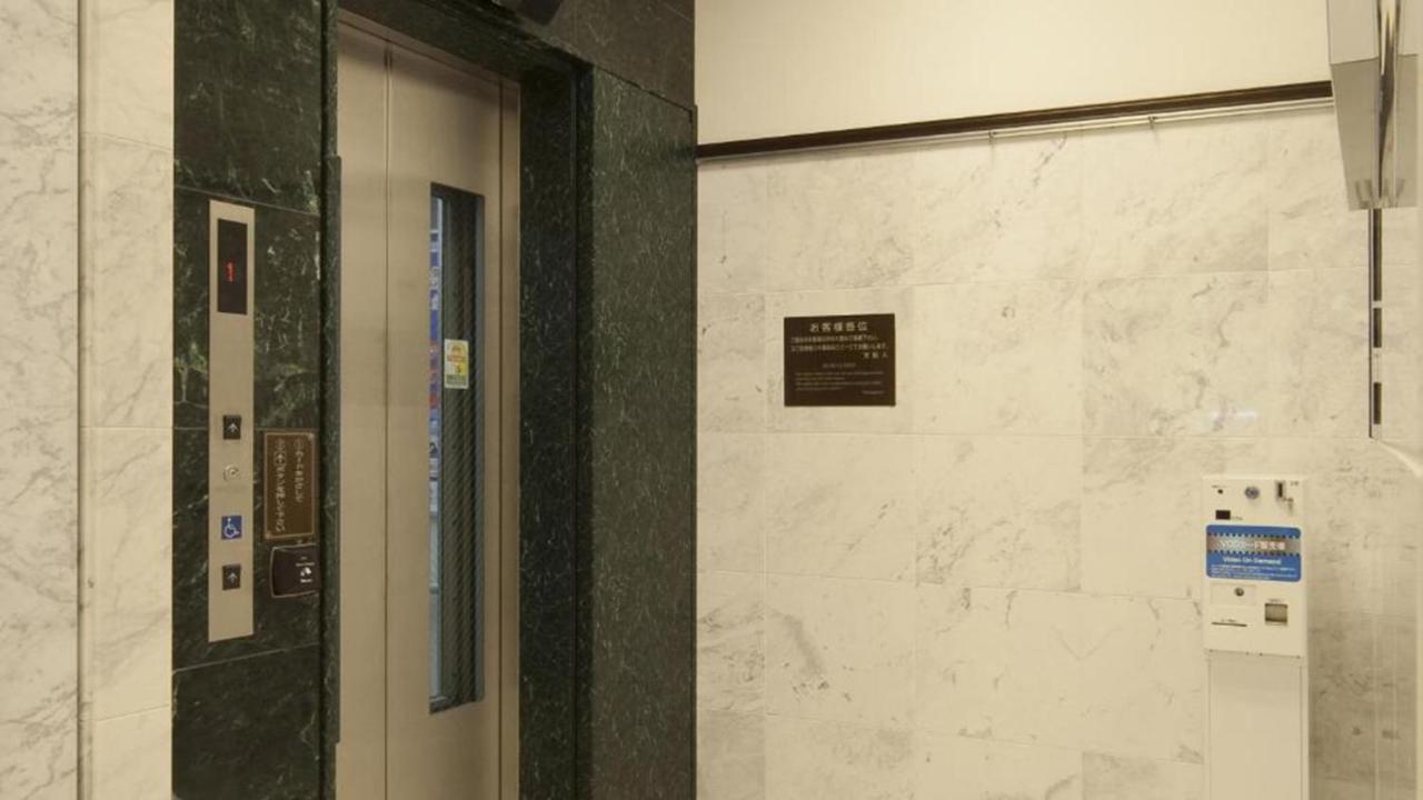 Toyoko Tameike-sanno-eki Kantei Minami Hotel 3*