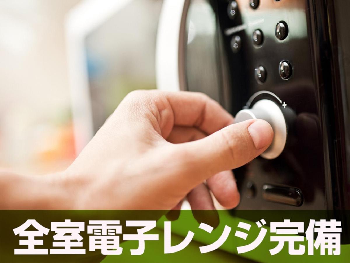 Livemax Nihonbashi Hakozaki Hotel 3*