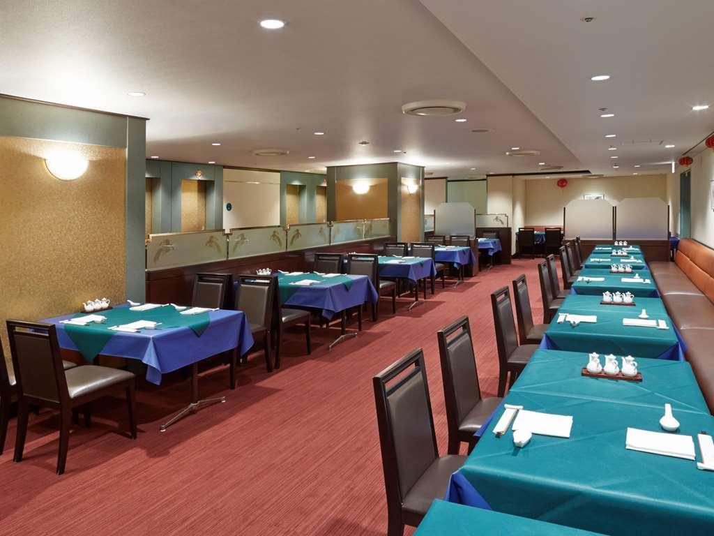 Hotel Sunshine Ikebukuro 4*