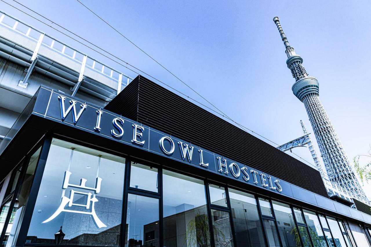 Wise Owl River Hostel *