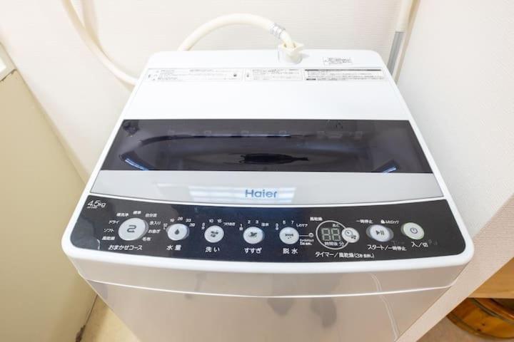 Holiday home 田端民泊ー田端ハウス Tokyo