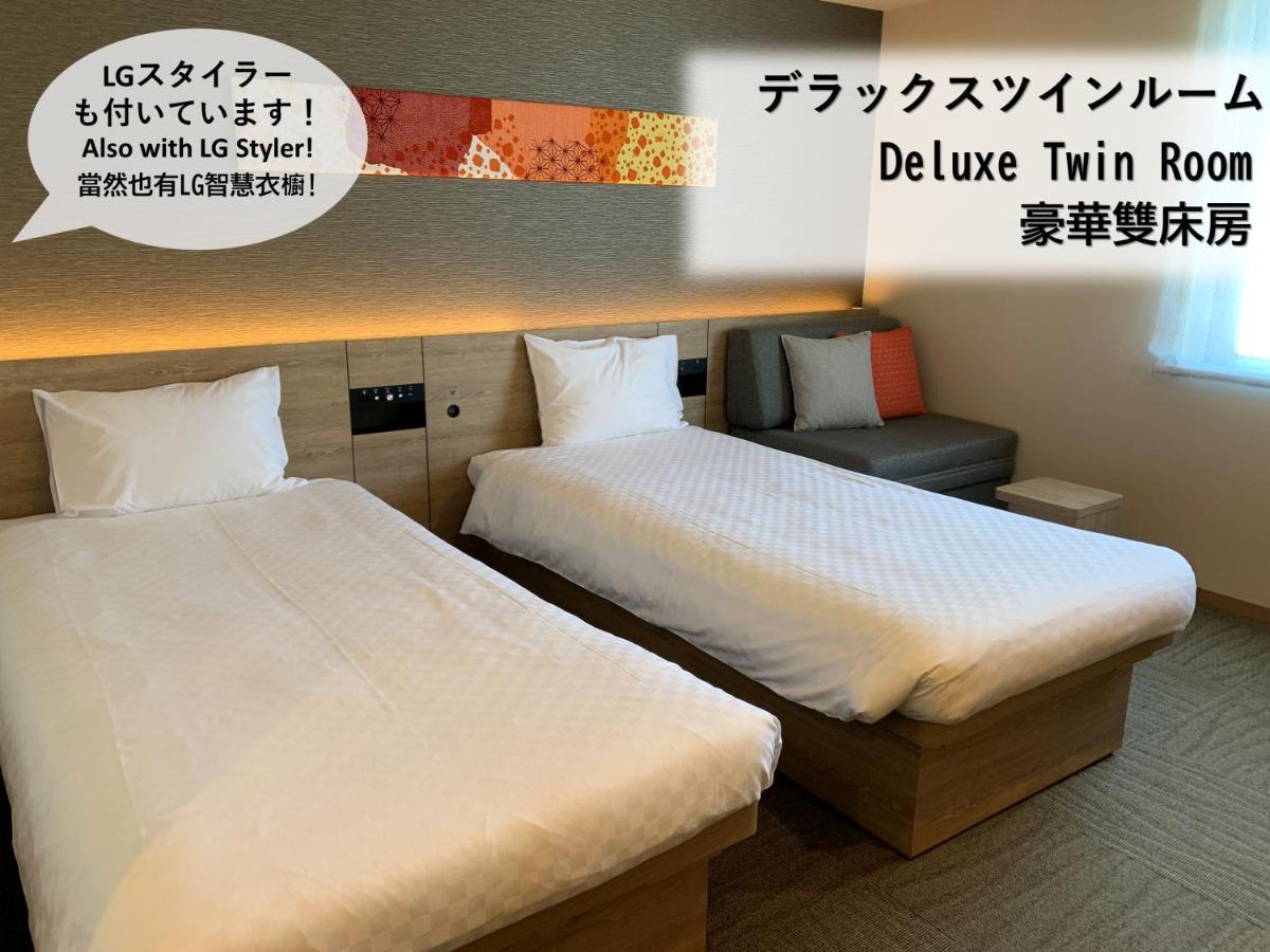 Henn Na Nishikasai Hotel Tokyo