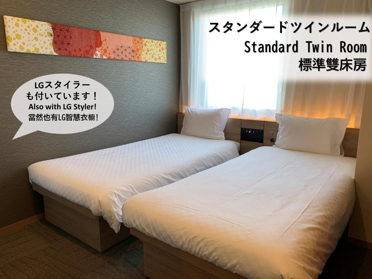 Hotel Henn Na Nishikasai Tokyo