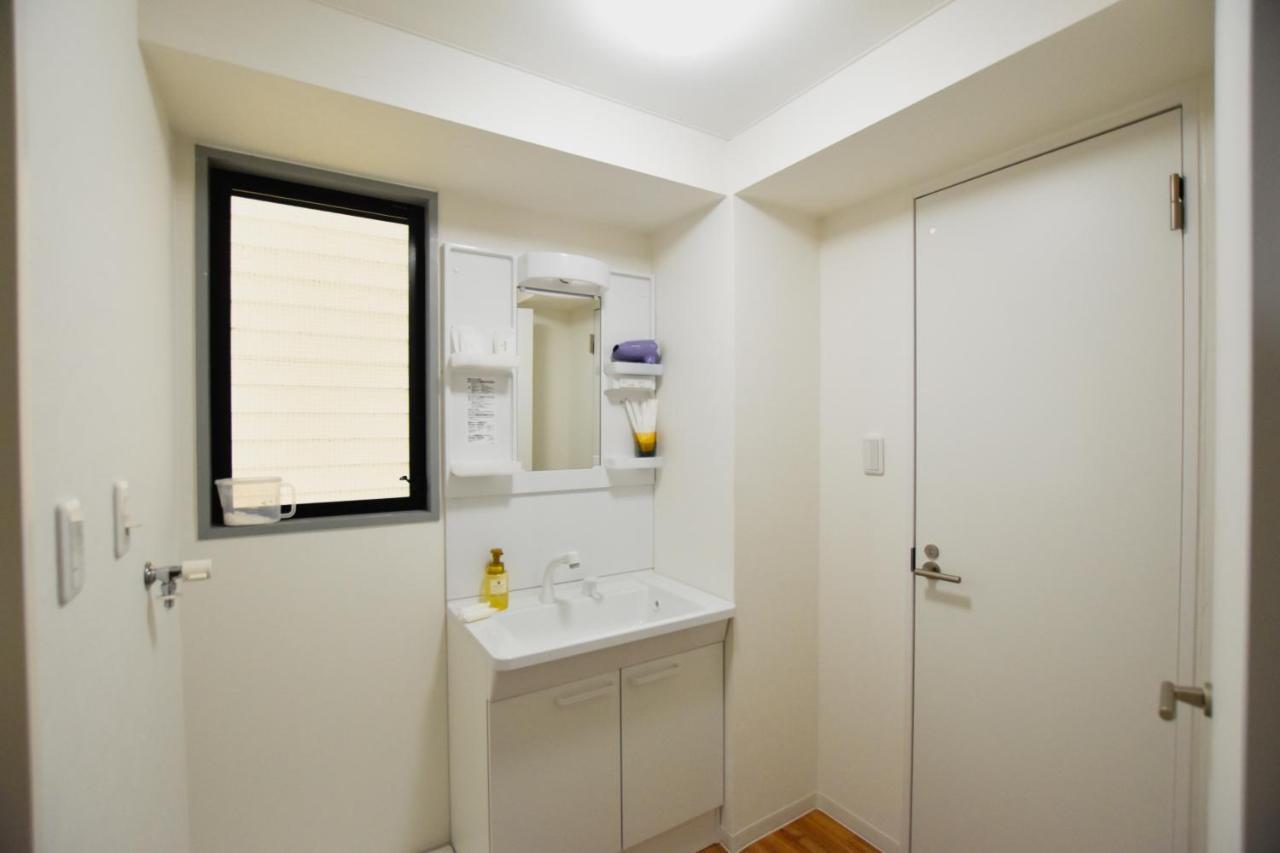Randor Classic 4* Tokyo