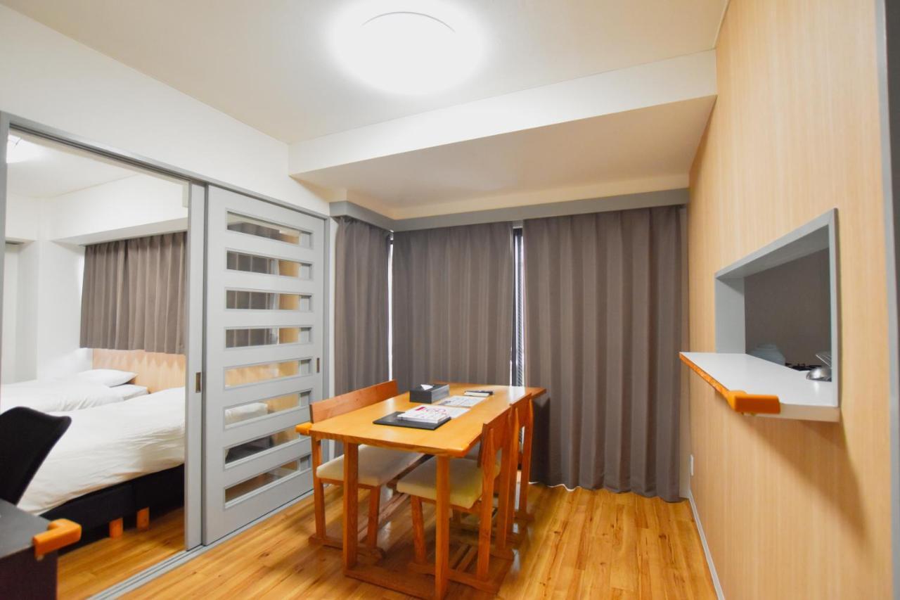 Randor Classic 4* Tokyo