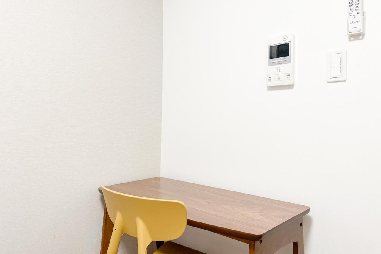 Apartment Brilliant Mk- Iii Tokyo