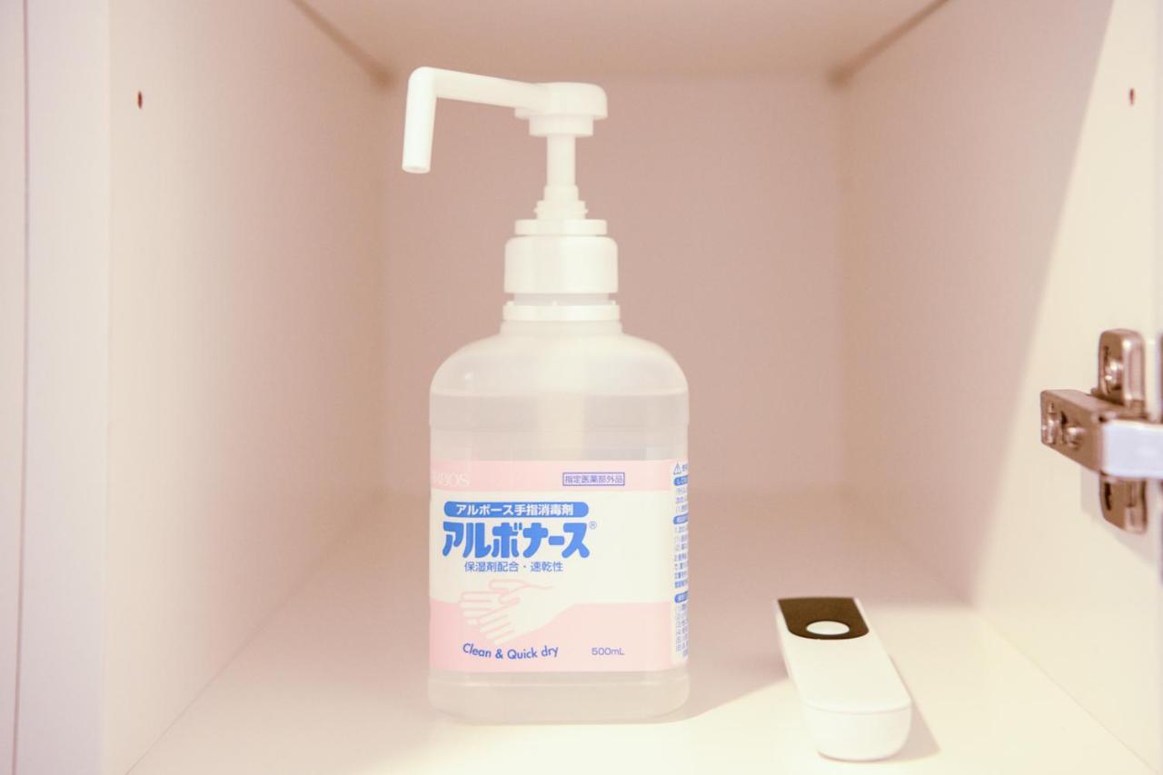 Brilliant Mk- Iii Apartment Tokyo