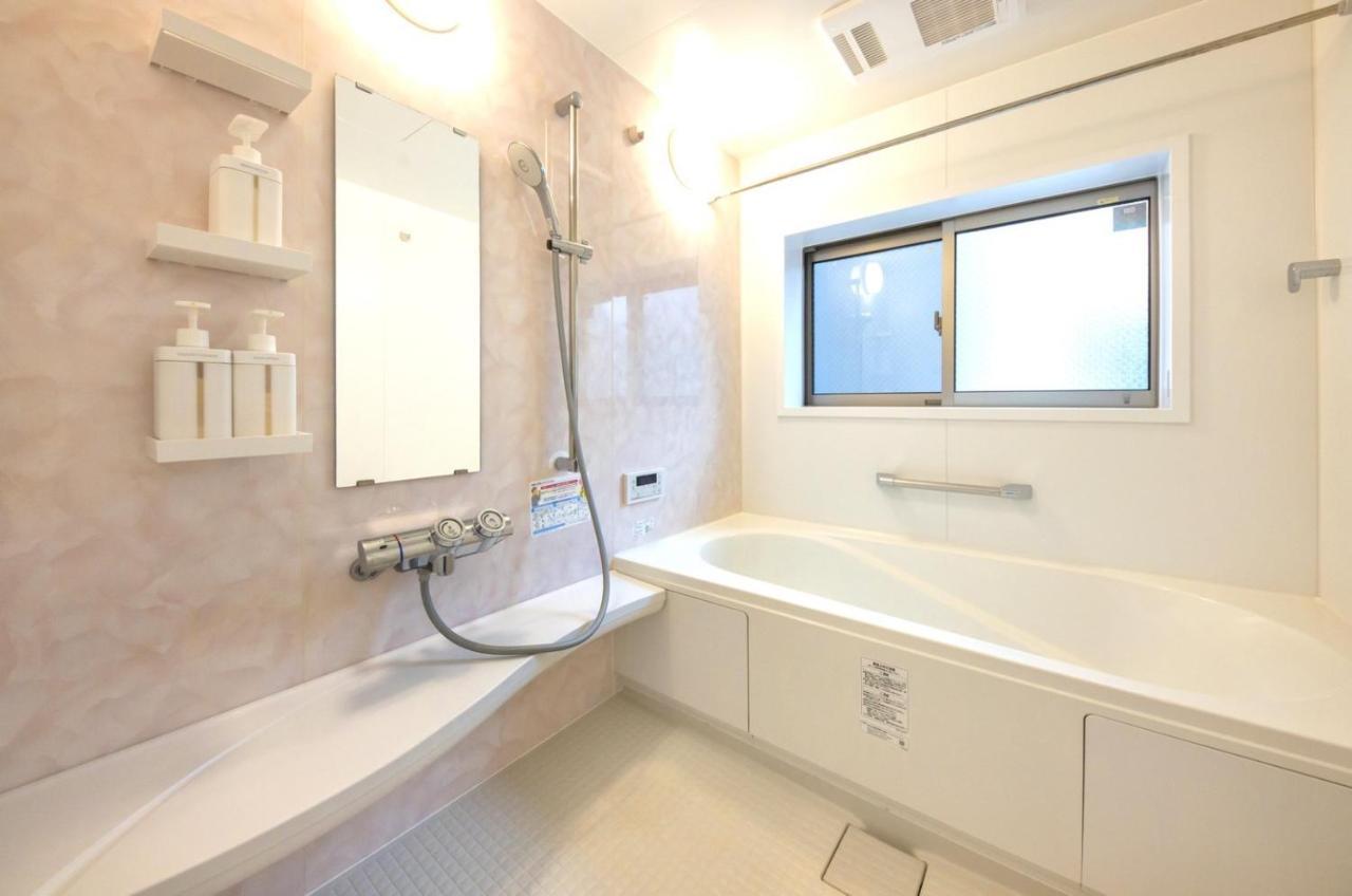 Holy Town Holiday home Tokyo