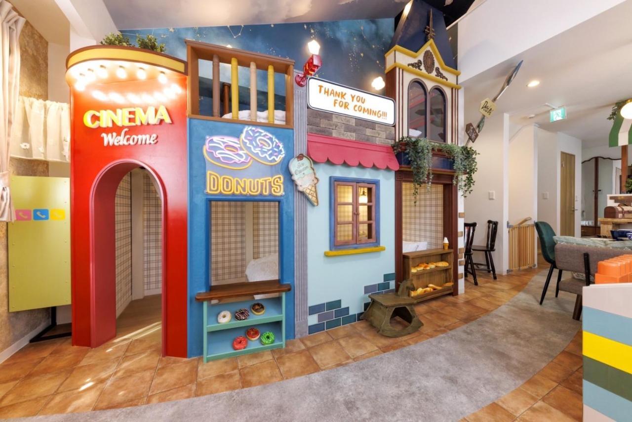 Holiday home Holy Town *