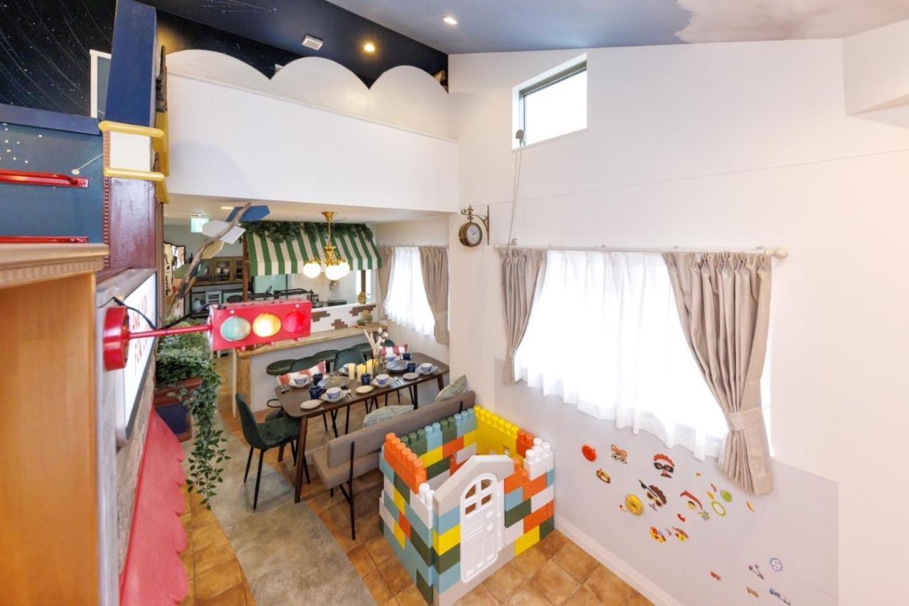 Holiday home Holy Town *
