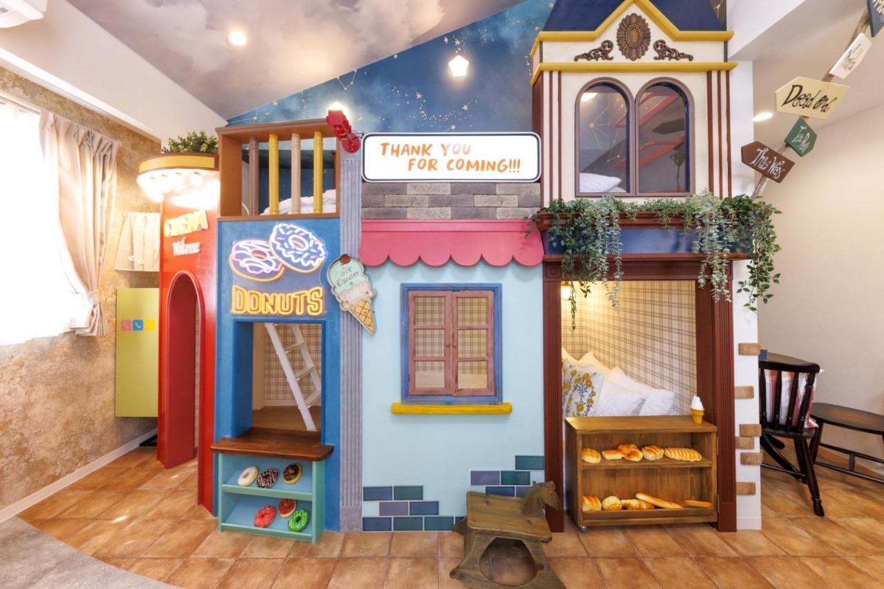 Holy Town Holiday home Tokyo