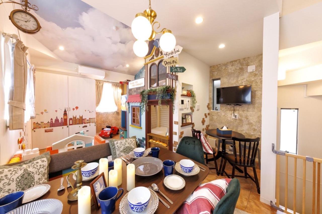 Holy Town Holiday home