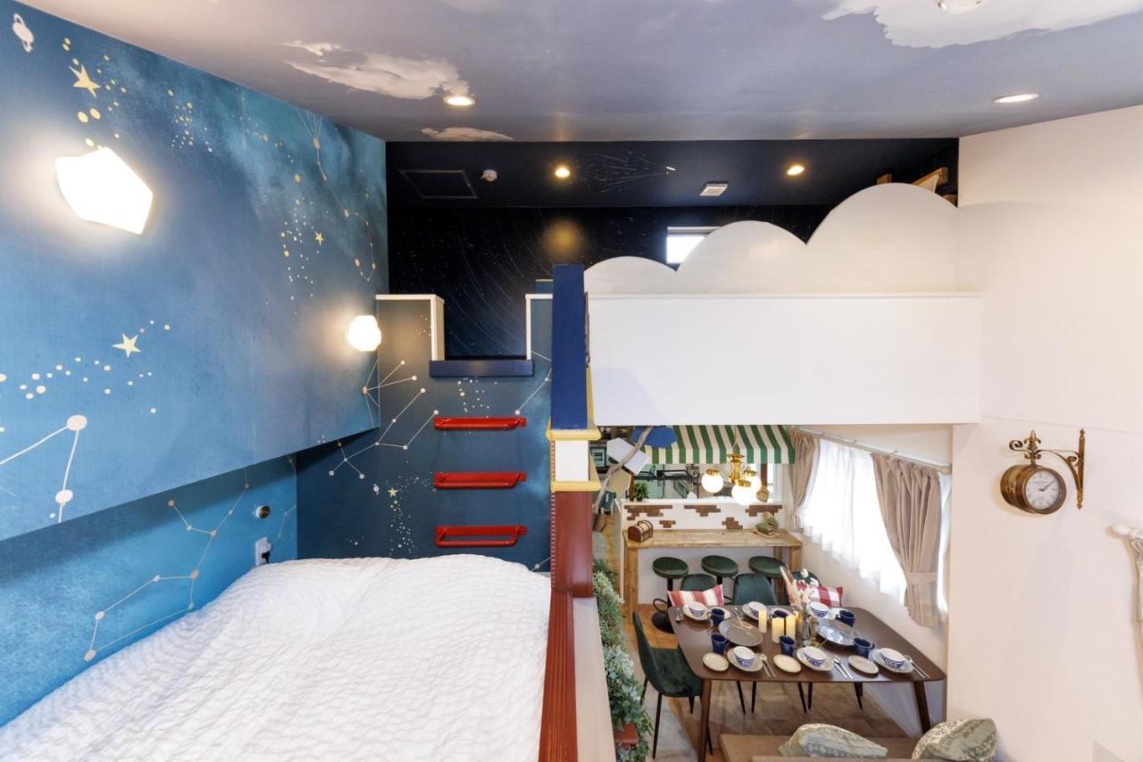 Holy Town Holiday home