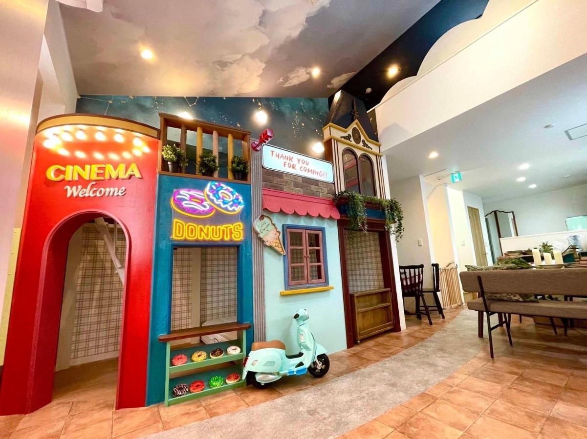 Holy Town Holiday home Tokyo