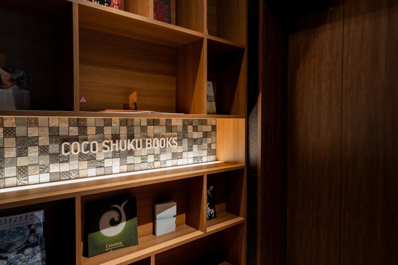 Cocoshuku Asakusa Kuramae Hotel 4*