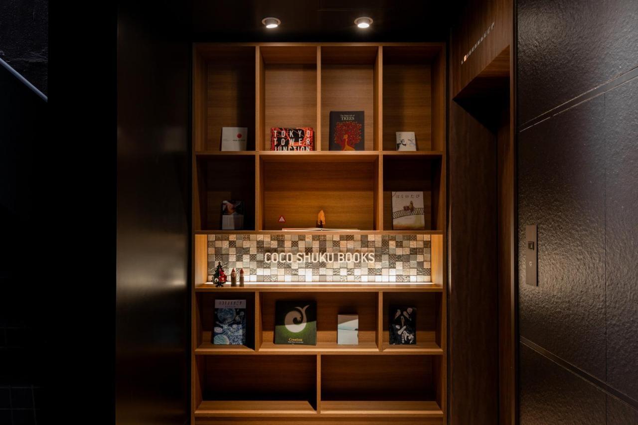 Hotel Cocoshuku Asakusa Kuramae Tokyo