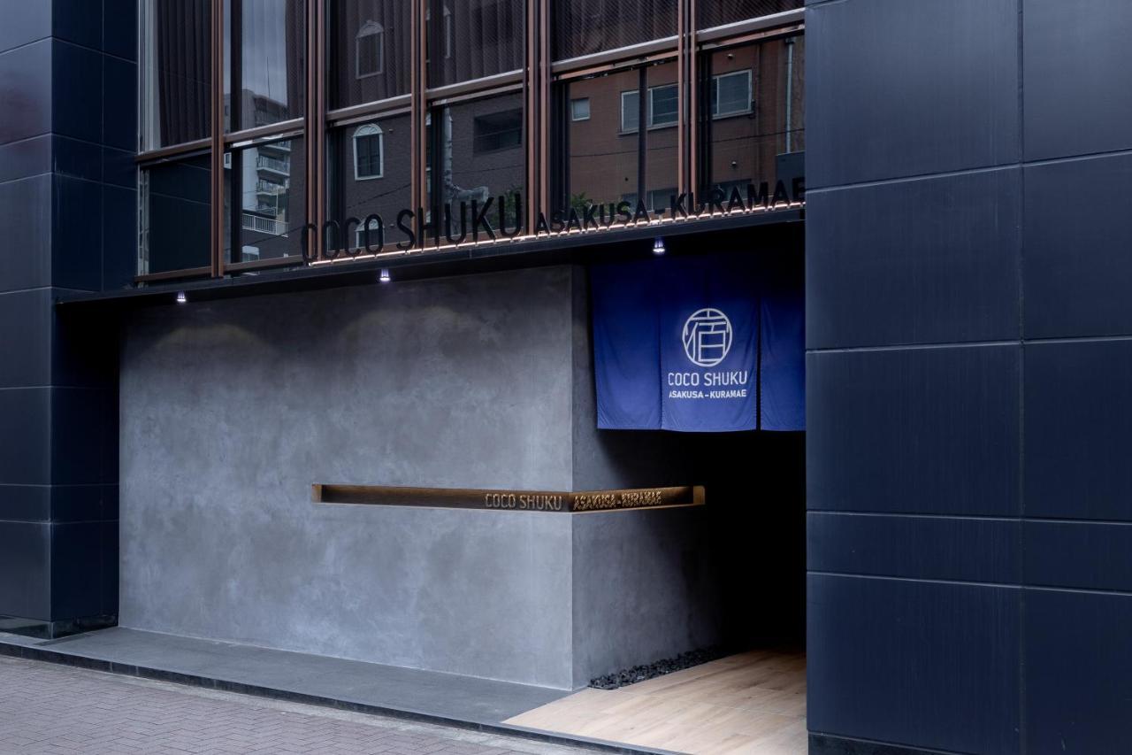 Hotel Cocoshuku Asakusa Kuramae