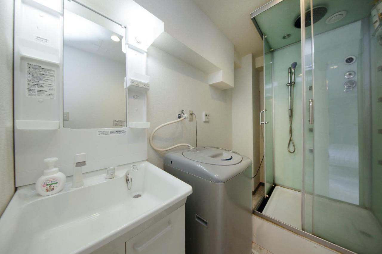 Apartment Chatley Yoyogi 2 - Vacation 12246 *
