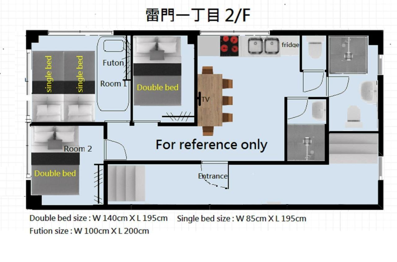 Apartment Ichijuku Kaminarimon - Vacation 75787v Tokyo
