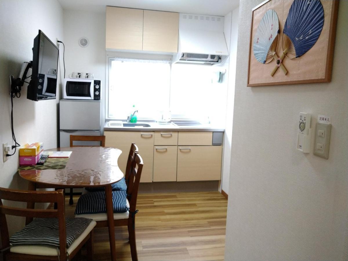 Ichijuku Kaminarimon - Vacation 75787v Apartment *