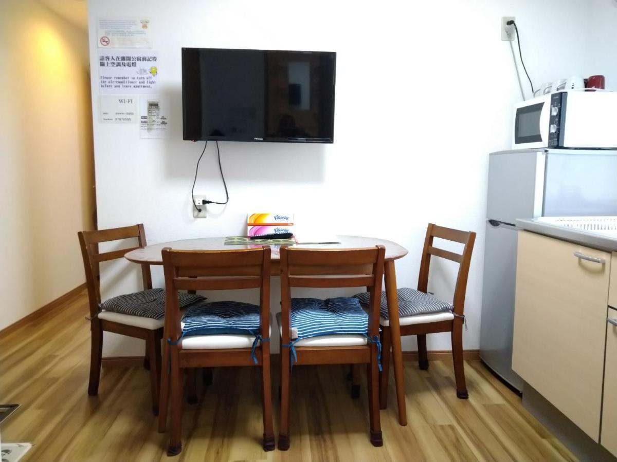 Ichijuku Kaminarimon - Vacation 75787v Apartment