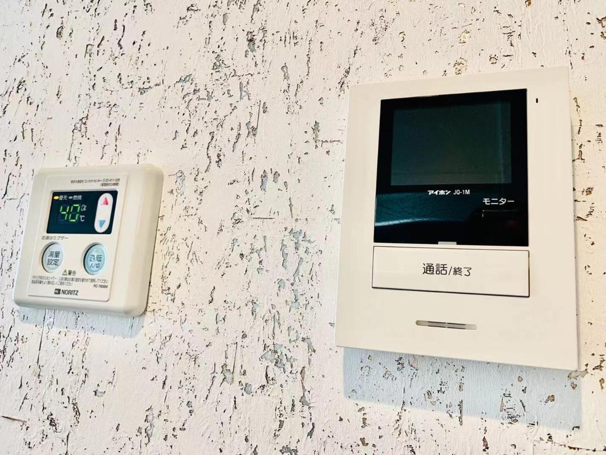 Aparthotel Time Sharing Ikebukuro 3*