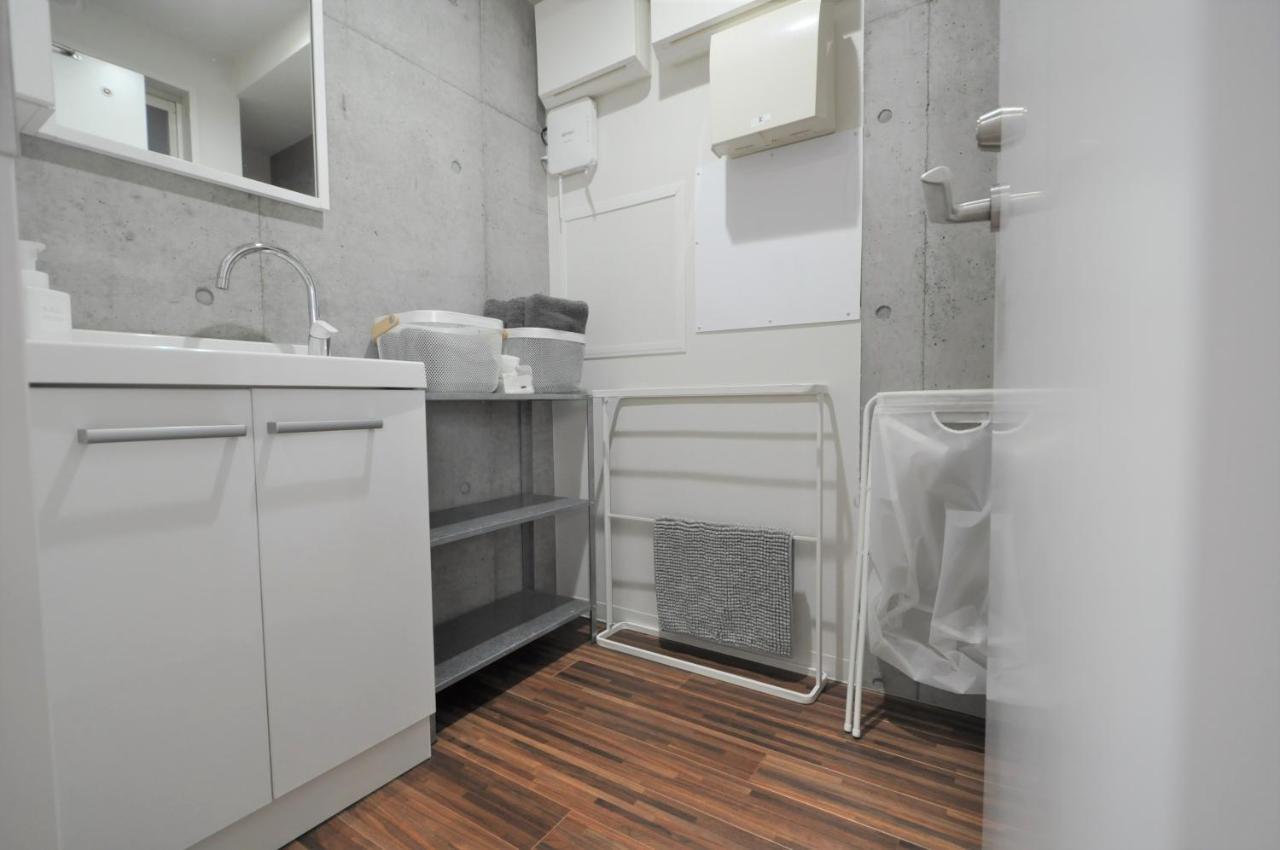 Apartment Harada Bld.8