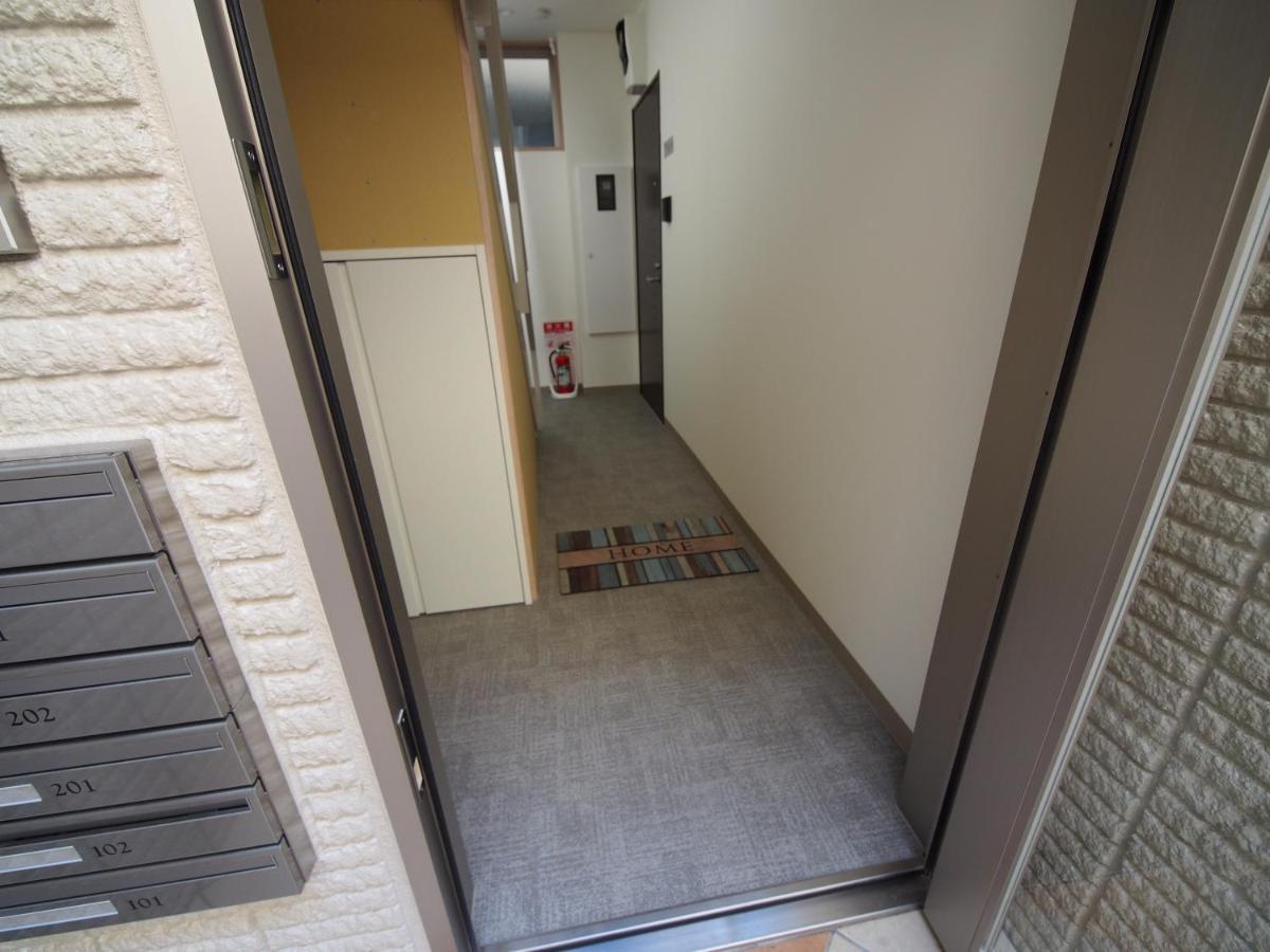 Apartment Oasis Tokyo