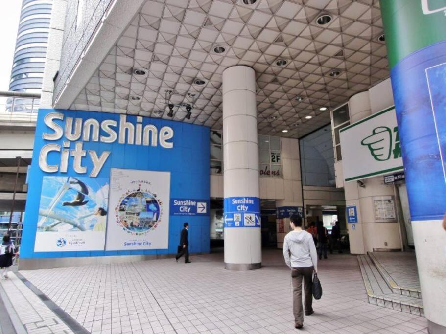 Itabashi Cask Village Apartment Tokyo