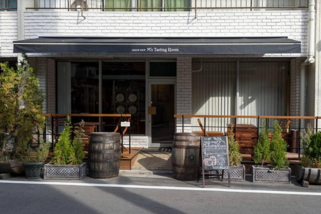 Itabashi Cask Village *